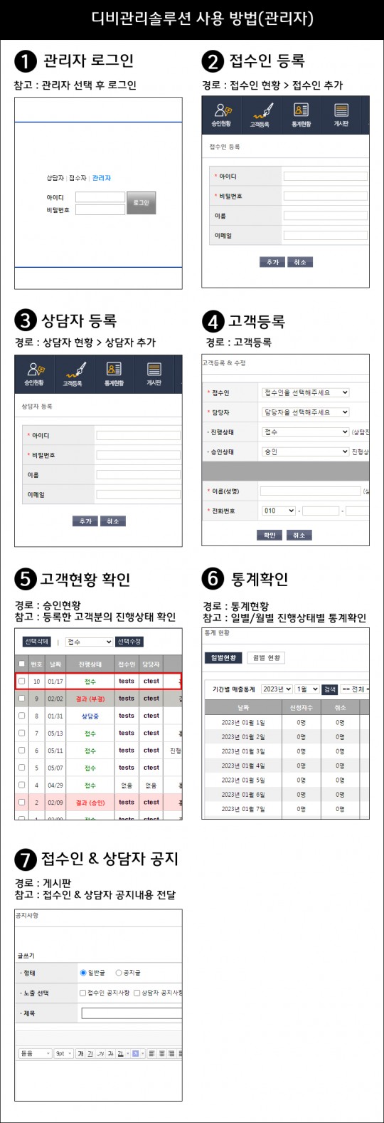 �������ַ��_������ �����.png