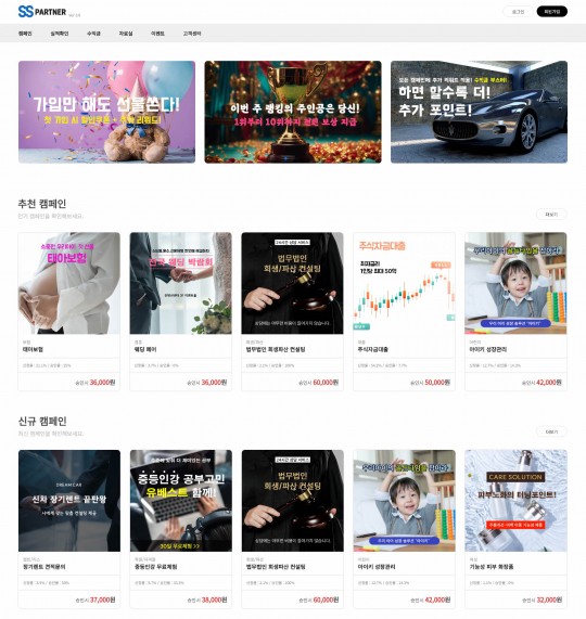 [���˺�ȯ]v3 ���޸����� ���� �̹���.jpg